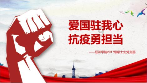 小梦魇