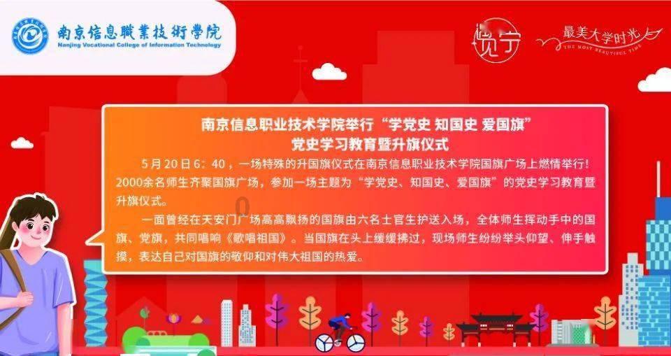 逃出可爱儿童房间5
